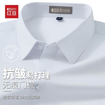 ���ڲ�������ͨ����װ���춹��ʿ���䴿ɫ�׳����ϰ࿹���״��������׳��� 79Ԫ