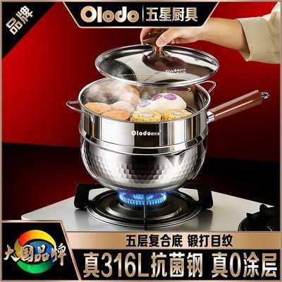 ���ڲ�����ŷ�ֶ�Ʒ�ƿ���ѩƽ��316L�������Ϳ���̹�С������ʳ��������� 88Ԫ