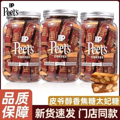 �ٷ���ƷPeet's coffeeƤү���Ⱥ���̫����105g��װ�������ִ� 19.7Ԫ