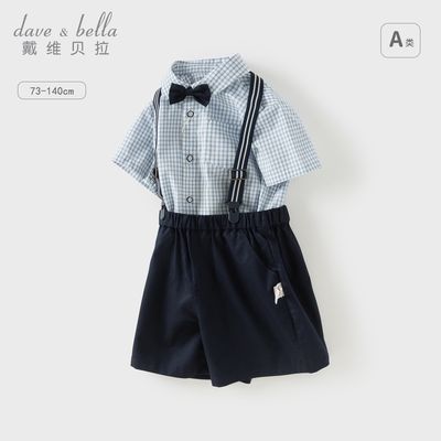 ���ڲ�������ά������ͯA��̿���װ��װ�¿��ͯ��������������������ͯװ 175Ԫ