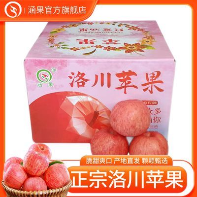 ���ڲ������������� �����Ӱ��崨ƻ��ˮ���츻ʿ���侻�ؾ���4.5��75mm�� 23.5Ԫ