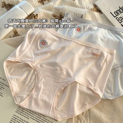 ���ڲ������и�����mm�����ڿ�Ů������200���׷��޺����͸������Ůʿ�ڿ� 25.76Ԫ