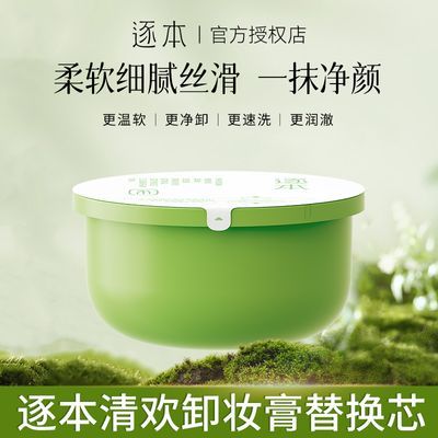 ���ڲ��������𱾡�жױ���延С���жױ������ͱ�ʪ������жױ����װ�滻о 21.8Ԫ