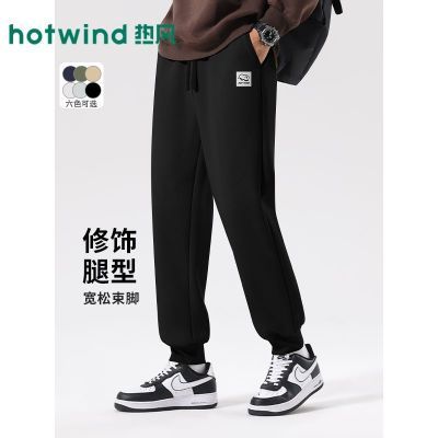 ���ڲ������ȷ������2026�¿��������ʿС�ſ����տ���֯�������ų��㳱 99.9Ԫ