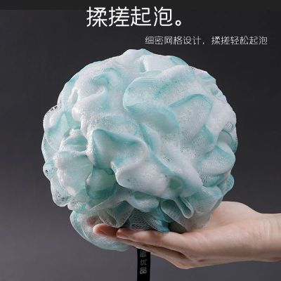高档沐浴球不散花耐用搓澡巾超柔软耐用可爱学生泡澡球洗澡泡沫球