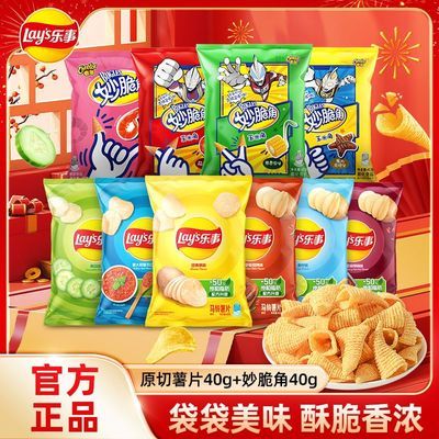 ���� ��Ƭ�������װ ����ζ40g*15+���� ����ζ40g*1 28.99Ԫ