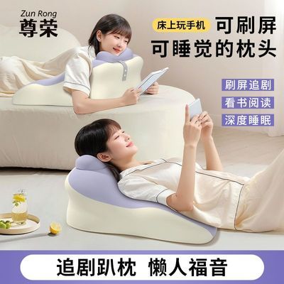 ���ڲ����������١���������ͷ��˯����Ϣ��ͷ������˯���ֻ�ſ˯��ſſ�� 45.7Ԫ