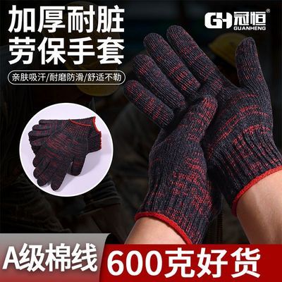 ���ڲ������ͱ�����600�˼Ӻ�ں�ɴ������ĥ�������������÷����ɻ���� 3.71Ԫ