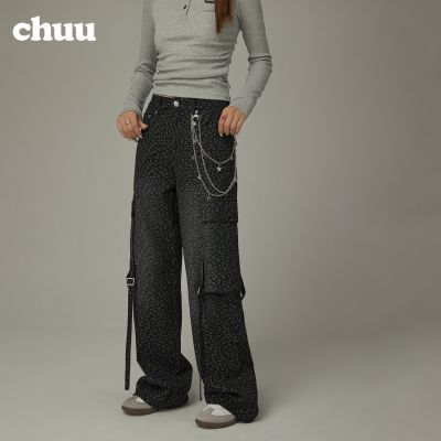 ���ڲ�����CHUU���ƶ�ڴ����п�Ů2025�괺����Ʒ���Ա����������ȳ����� 179Ԫ