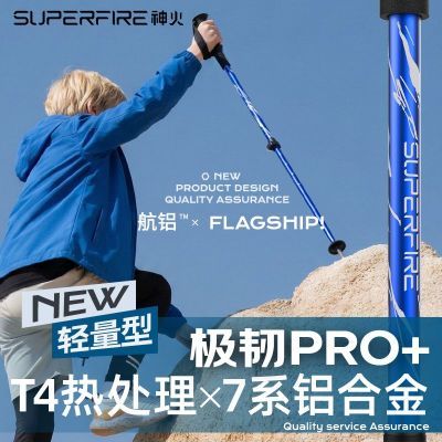 ���ڲ�����[���]��ͯ��ɽ��7ϵ���Ͻ����������ˤ����ֱ����������ͽ������ 28.7Ԫ