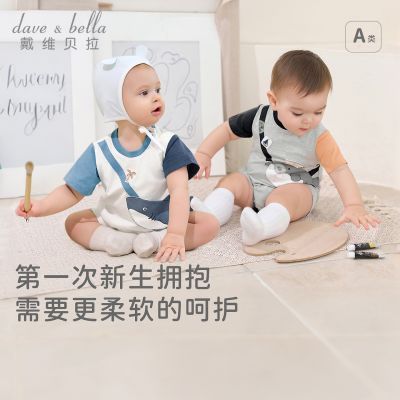 ���ڲ�����[��ά����]�������������¿���װ�б�������������Ӥ������A��ͯװ 87.1Ԫ