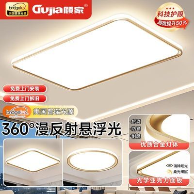 ���ڲ������˼�LED���������ƿ����ƴ��������鷿ȫ���׻��۵�ȫ�������װ 380Ԫ