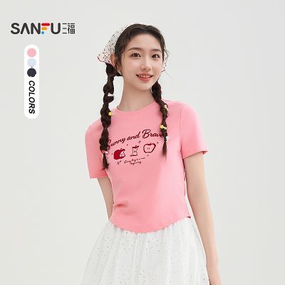 ���ڲ�����������T��2026����ֲ��ƻ��ӡ�����к���Բ������Ůװ520221 48.3Ԫ