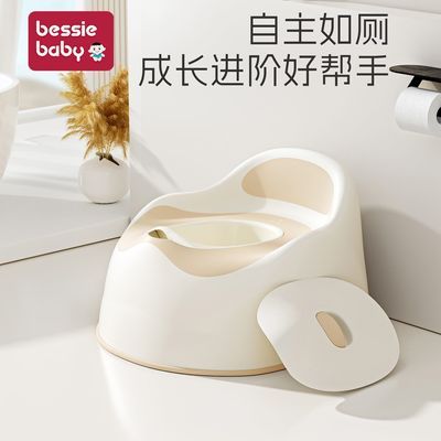 ���ڲ�����Ӥ��������С���׶���Я������Ͱ�к����ò�������С������ͯ��Ͱ 28.69Ԫ