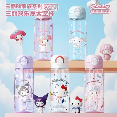 ���ڲ���������Ÿˮ��Ů������ֵ2026�¿�ɰ�˫�����ܱ�Сѧ����ͯ��Я���� 24.4Ԫ