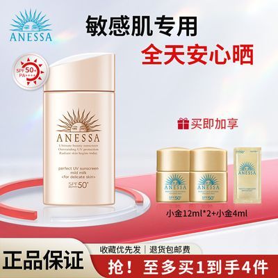 ���ڲ����������м�ר�á�����ɳ����ɹ�۽�ƿ��ɹ˪�º�ˮ����������ﶬ 153Ԫ