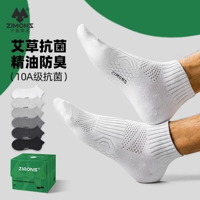 ���ڲ�������ī���ݶ����п�10A�������������ļ�͸�������ܲ��˶���Ͳ���� 32.19Ԫ