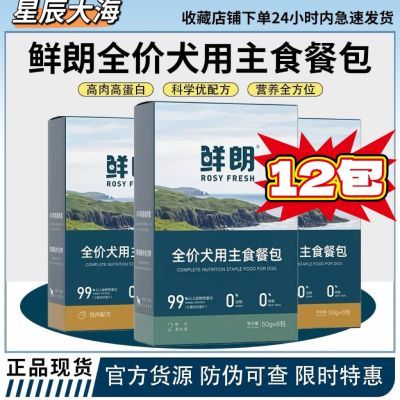 ���ڲ�������12��������Ȯ����ʳ�Ͱ�ȫ��ʪ����Ȯ��Ȯ������ˮӪ����ʳͨ�� 31Ԫ