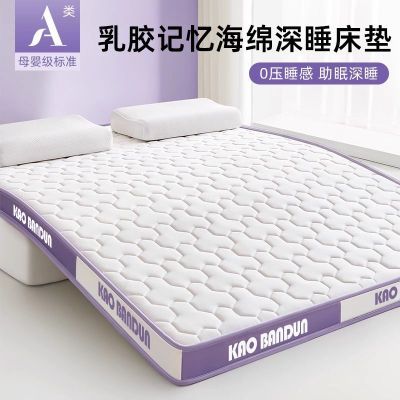 ���ڲ�����A���ⷿ������亣������˫�˼��������̵׵浥������ѧ�������� 78.7Ԫ