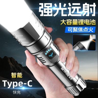 ���ڲ��������2026�¿�ǿ���ֵ�Ͳ����Զ��ɳ��׼��ⳤ�������������� 99Ԫ