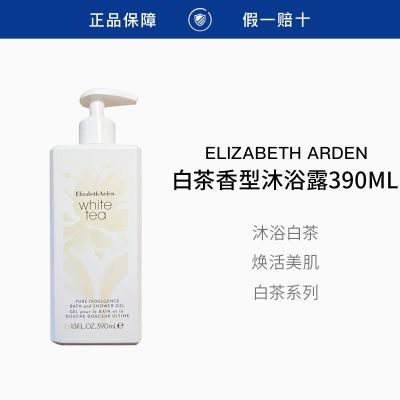 ���ڲ���������ɯ���Ŷٰײ�������ԡ¶390ml 66Ԫ