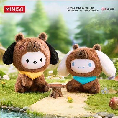 ���ڲ�����MINISO������ƷSanrio characters��ϵˮ��ϵ���½�ë����߰ڼ� 47.5Ԫ