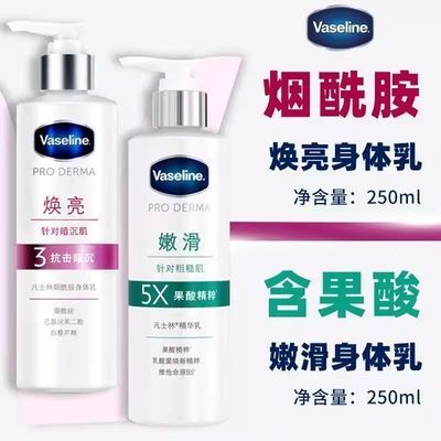 ���ڲ�����[��ʿ��]����������ȫ������ʪ��������ʿ����������ƴֲڰ��� 31.2Ԫ