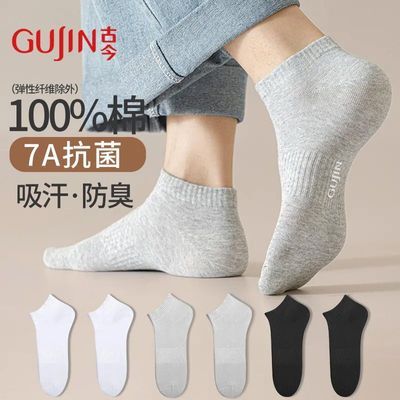 ���ڲ�������5˫װ���Ž������д�����ി�޿��������ļ������������д��� 22.1Ԫ