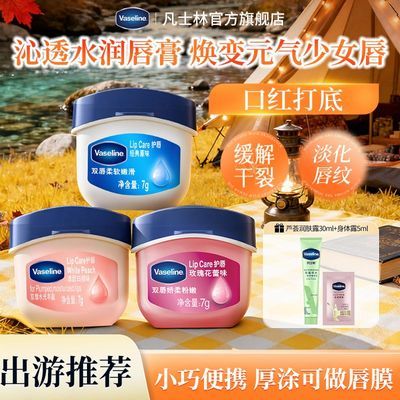 ���ڲ�������ѧ���Ƽ�����ʿ���󴽸ౣʪ����ԭζ����ζõ��ζ����������Ů 17.8Ԫ