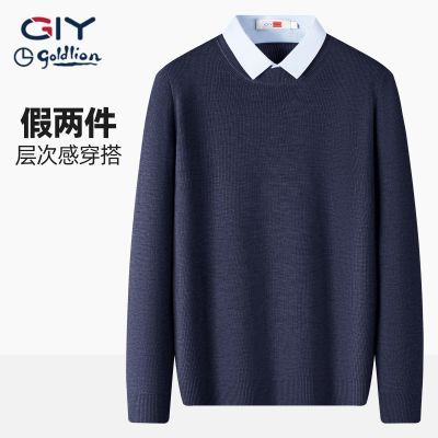 ���ڲ�����������GY������ë���߼��г������ﶬ�����֯���б�ů������ë�� 759Ԫ