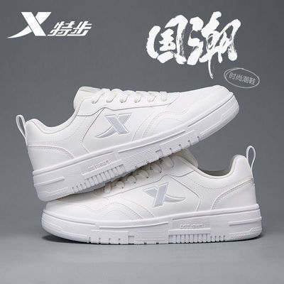 ���ڲ�����[�ز�]�а�Ь������Ь����2026ѧ���¿��ɫ�ٴ��С��Ь�����˶� 127Ԫ