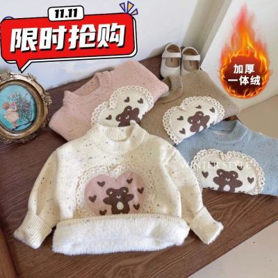 【清仓处理】女童毛衣卡通爱心一体绒打底衫中小童秋冬装加绒加厚