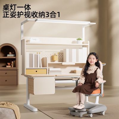 ���ڲ�����������ѧϰ��Сѧ������ʵľ����������������װ2026�¿��д�� 1142.9Ԫ