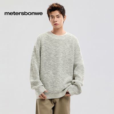 ���ڲ���������˹����ë����2026�����¿������ɴ����������ͷ������֯ë�� 299Ԫ