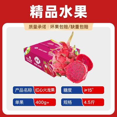 ���ڲ��������̳�Ʒ�ʡ���ũ�������Ļ�����4.5��װ���ʱ��Ӧ������ˮ��    28.9Ԫ