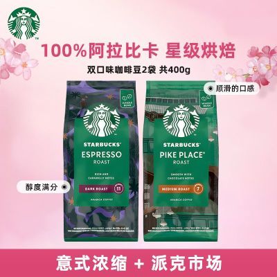 ���ڲ������ǰͿ˿��ȶ��жȺ決���ȶ�����ԭװ��ʽ�ɿ��г�Ũ�����ȶ� 73.8Ԫ