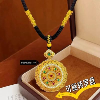 编织花丝黑绳镶钻旋转彩钻八宝罗盘挂坠镂空花丝罗盘毛衣链项链女