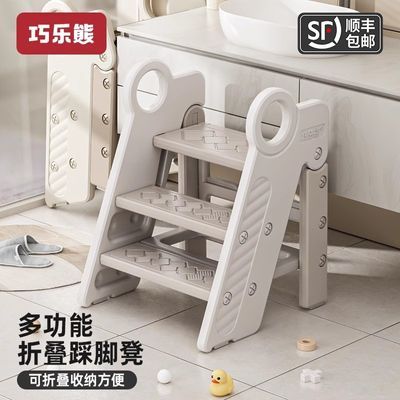 ���ڲ����������ܶ�ͯ�Ƚŵ�ϴ��̨�ŵű�����̤��ŵ�ϴ��̨�����߷����� 76Ԫ