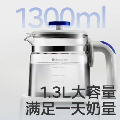 ���ڲ�����[babycare]Ӥ��ר�ú�����ˮ�����������ݳ�����������Զ�����ů�� 149.99Ԫ