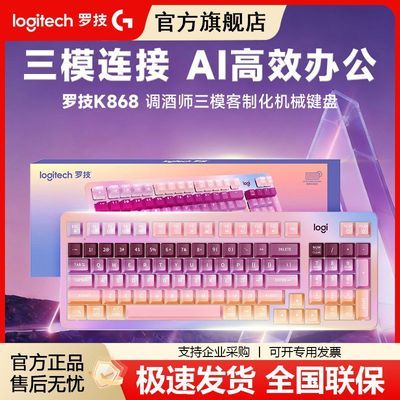 �޼� K868 ������ģ��е���� �羺��Ϸ�칫���ֵ������� 287Ԫ