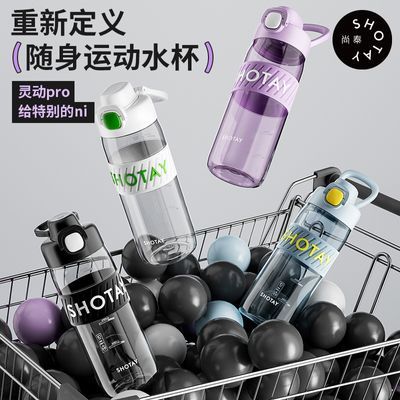 ���ڲ���������̩��ѧ�����˶���������ˮ����Ů�ļ�ins��Я����ֵ��ˤ����ˮ�� 16.01Ԫ