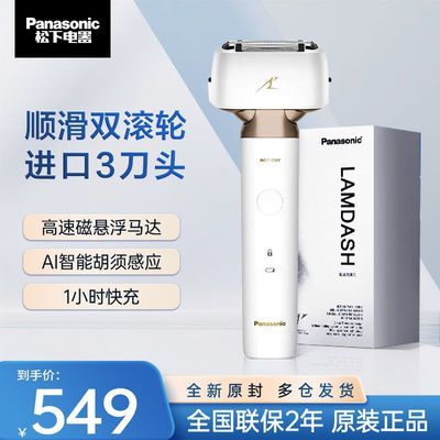 [����]С�������뵶��ʿ�綯��Я����ʽ��κ���2.0�����ѿ����Ʒ 337.9Ԫ