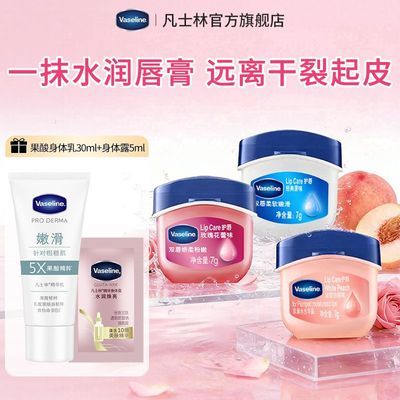 ���ڲ�������ʿ���󴽸ౣʪ��ˮ�����Ѻ�Ϳ����Ĥ�������Ƴ��κ��￪ѧ���� 17.8Ԫ