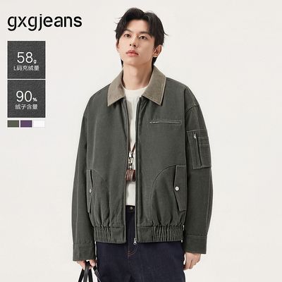 ���ڲ�����gxgjeans��װ  ��ɫƴ���ᱡ���������޷������� 25�궬��Ʒ 474Ԫ