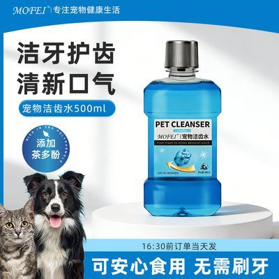 ���ڲ�����������ˮ����è������ˮ��ʳ�������Ʒ���ˮ��ǻ��ζ����Ȯè 29.98Ԫ