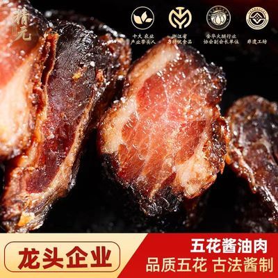 ���ڲ�������Ԫ������200g�廨�����������װ����ũ������������������� 17.6Ԫ