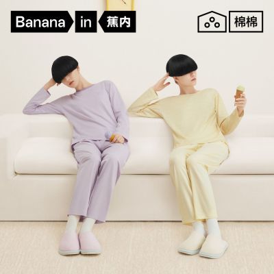 ���ڲ�������������305Home��Ůʿ�ٸ�Բ�쾻ɫ���䳤��Ҿ���װ��ʪ�ٸ� 120.9Ԫ