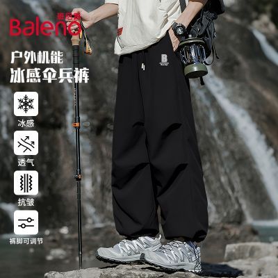 ���ڲ���������·��װ����ʿ2026�ļ��¿�����ٸ�ֱͲ����ʽ��������ɡ���� 49.9Ԫ