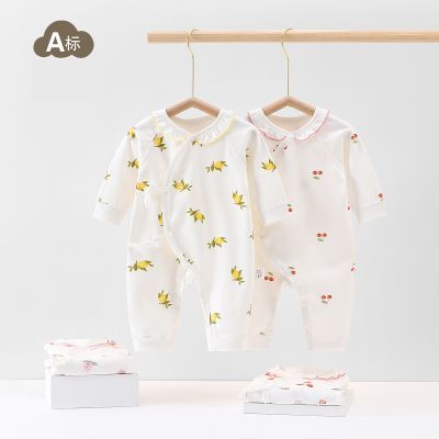 ���ڲ���������Ӥ���·����������޹ǹ���ϵ���������ﱦ�����з�Ӥ�������� 58.9Ԫ