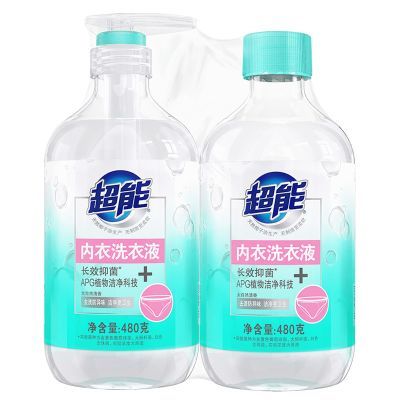 超能内衣洗衣液内裤专用内衣清洁抑菌去血渍除异味通用宿舍新春正